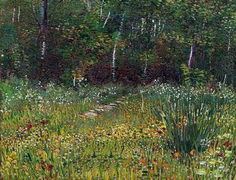 Описание картины Парк в Аньере весной   Винсент Ван Гог