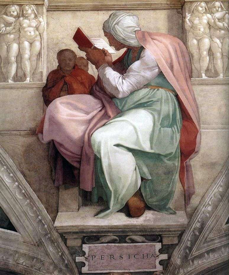 Описание картины Персидская сивилла (фреска)   Микеланджело Буонарроти
