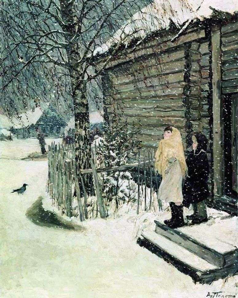 Описание картины Первый снег   Аркадий Пластов