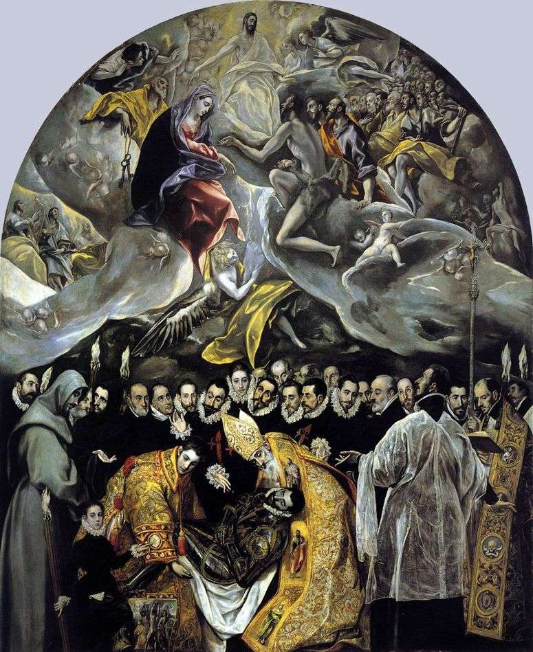 Описание картины Похороны графа Оргаса   Эль Греко