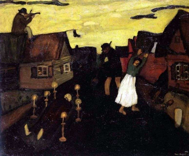 Описание картины Покойник (Смерть)   Марк Шагал