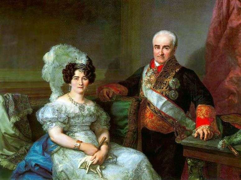 Описание картины Портрет Антонио Угарте и его жены   Лопес Портана