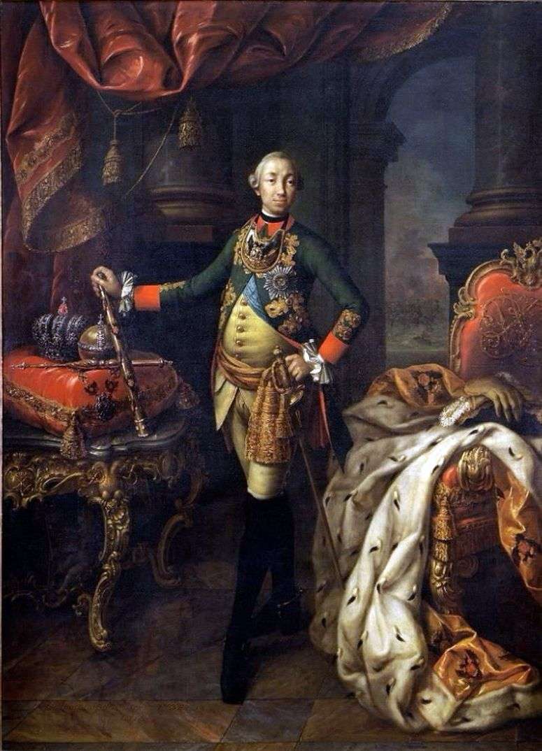 Описание картины Портрет императора Петра III   Алексей Антропов