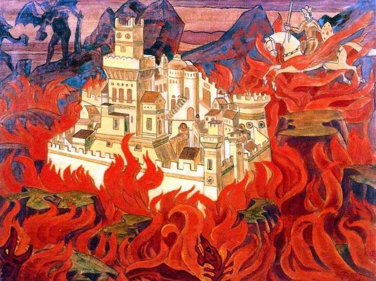 Описание картины Пречистый град   врагам озлобленье   Николай Рерих