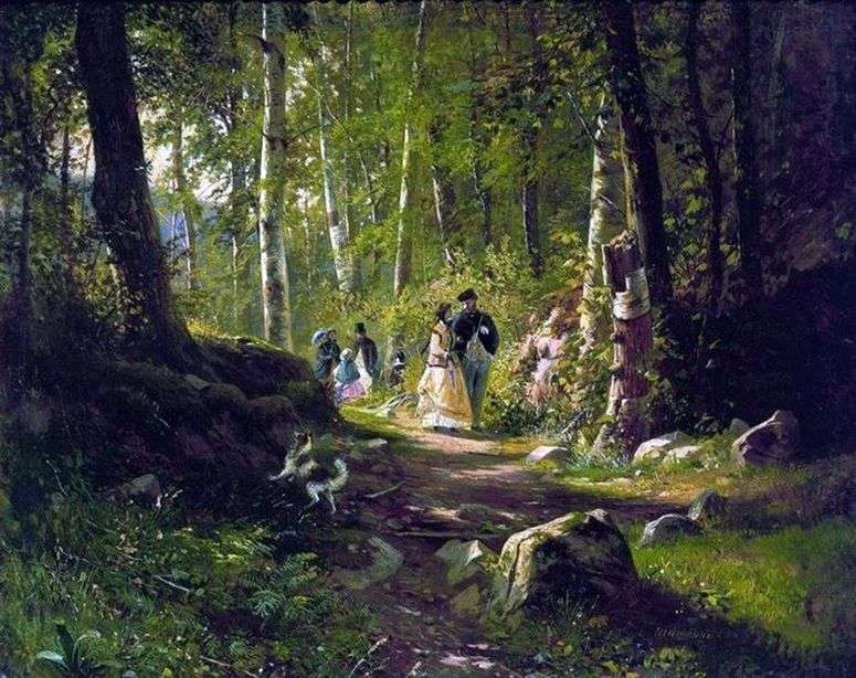 Описание картины Прогулка в лесу   Иван Шишкин