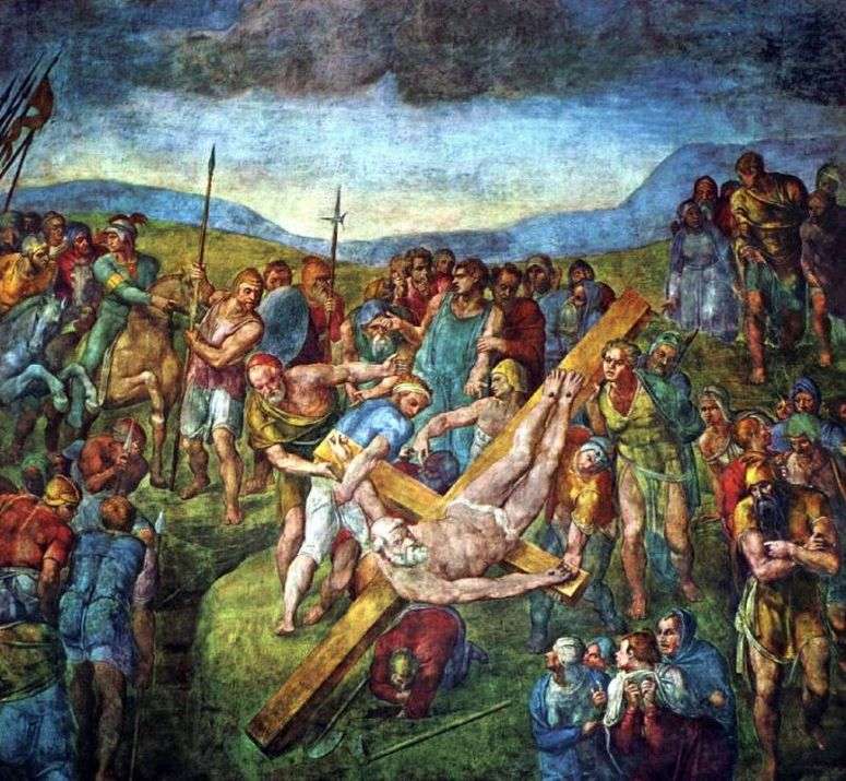 Описание картины Распятие святого Петра   Микеланджело Буонарроти