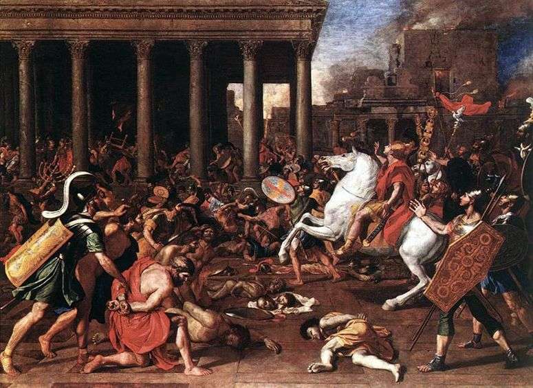 Описание картины Разрушение храма в Иерусалиме   Никола Пуссен