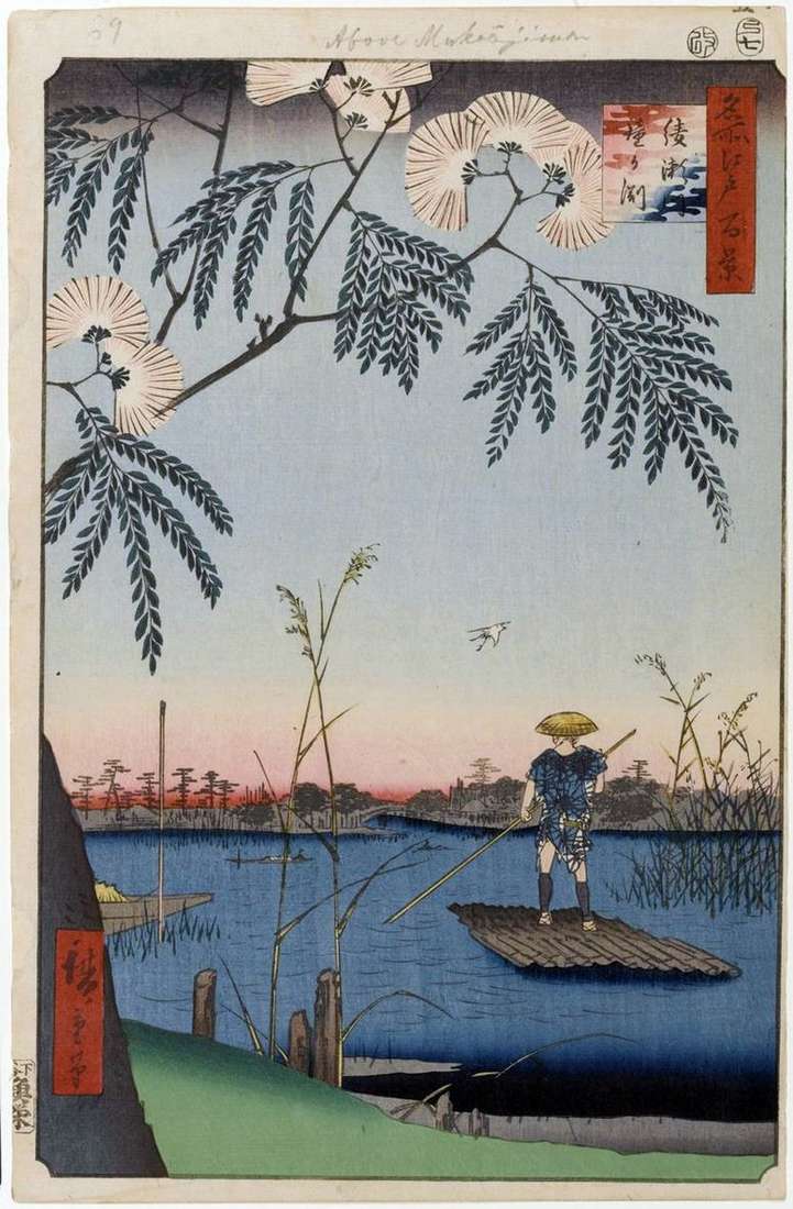 Описание картины Река Аясэгава, Пучина Колокола   Утагава Хиросигэ