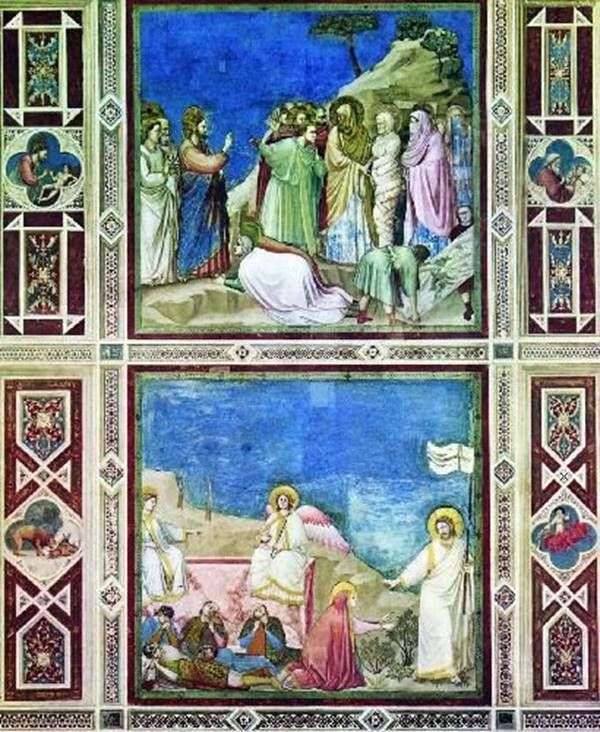 Описание картины Росписи капеллы дель Арена   Джотто ди Бондоне