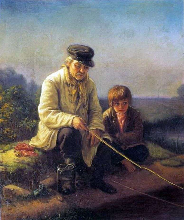 Описание картины Рыбная ловля   Василий Перов