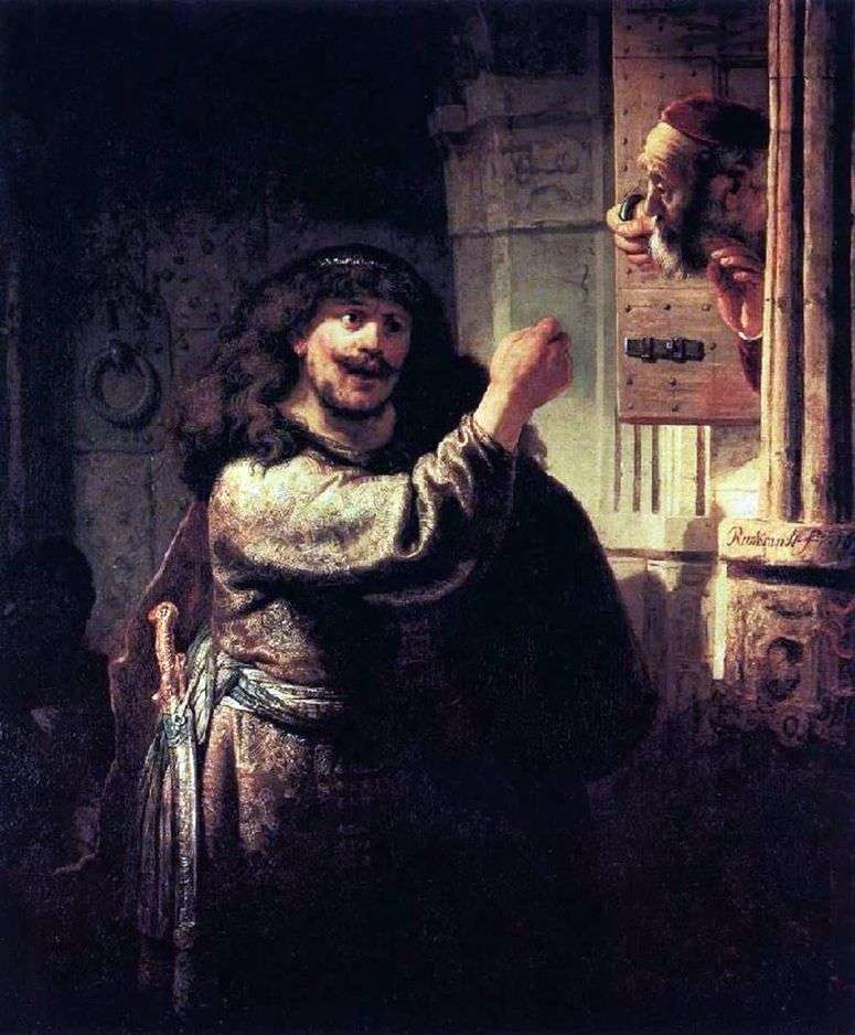 Описание картины Самсон угрожает тестю   Рембрандт Харменс Ван Рейн