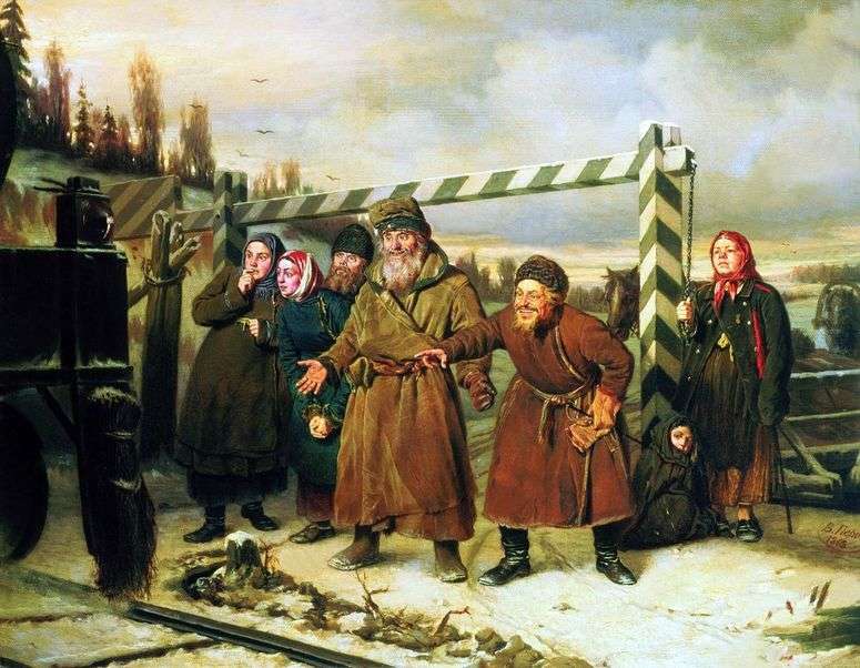 Описание картины Сцена у железной дороги   Василий Перов