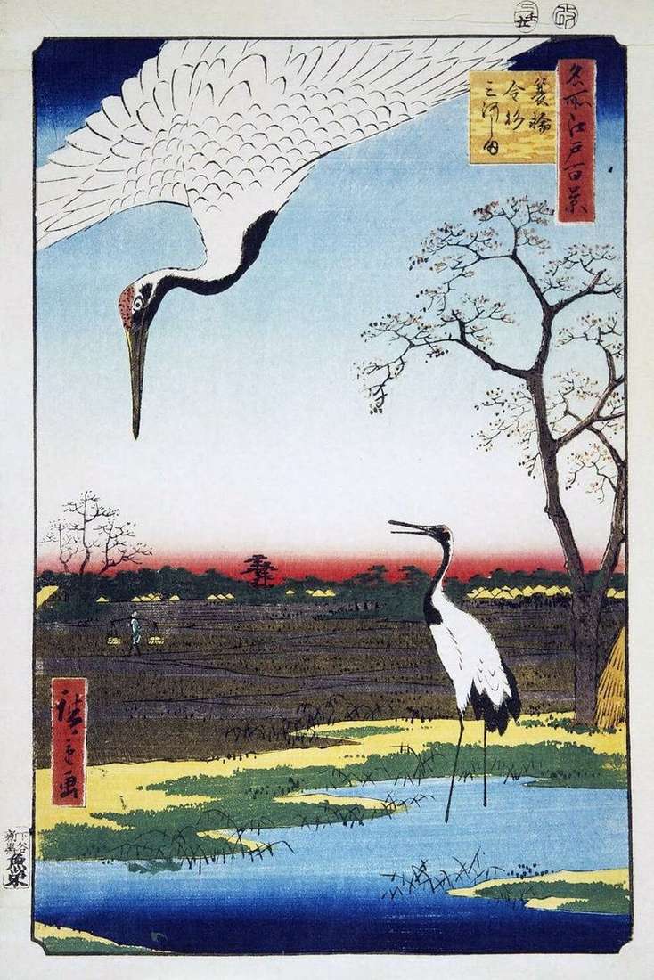 Описание картины Селения Минова, Канасуги и Микавасима   Хиросигэ Андо