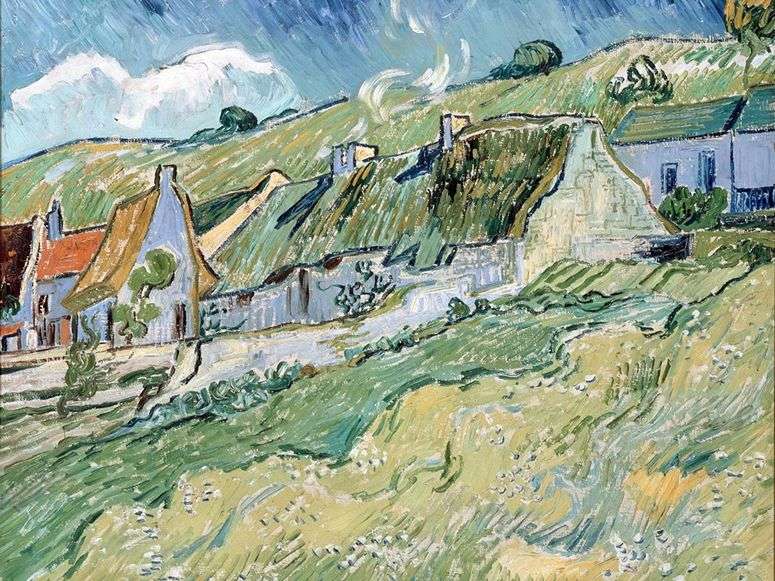 Описание картины Сельские дома   Винсент Ван Гог