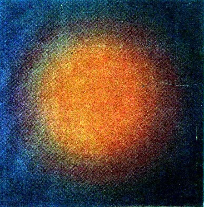 Описание картины Сферическая композиция красного цвета   Иван Клюнков