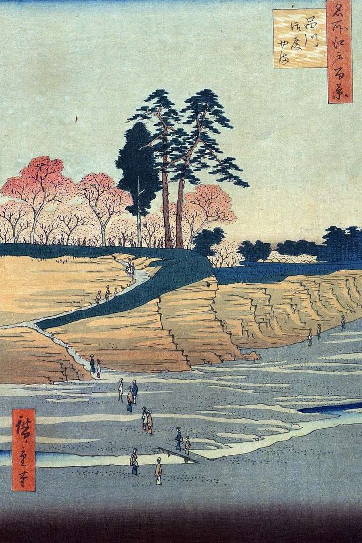 Описание картины Синагава, гора Готэнъяма   Утагава Хиросигэ
