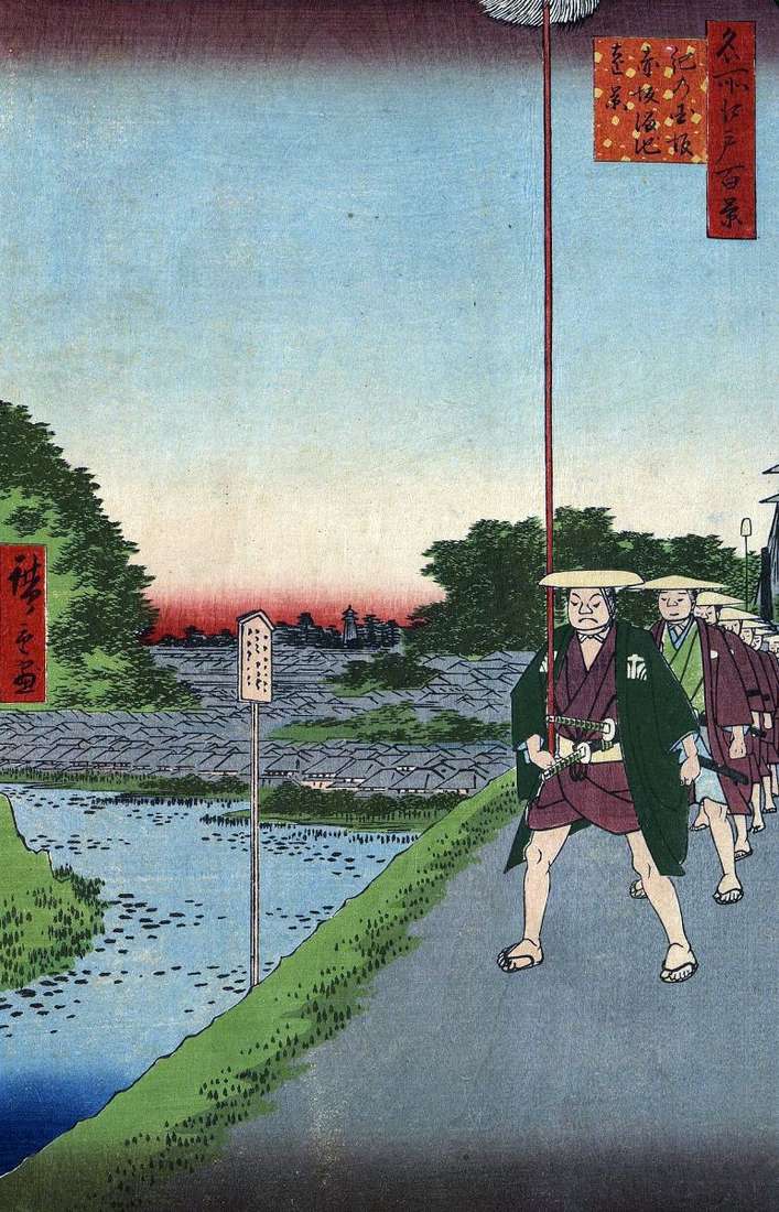 Описание картины Склон Кинокунидзака и дальний вид на пруд Тамэикэ в Акасака   Утагава Хиросигэ