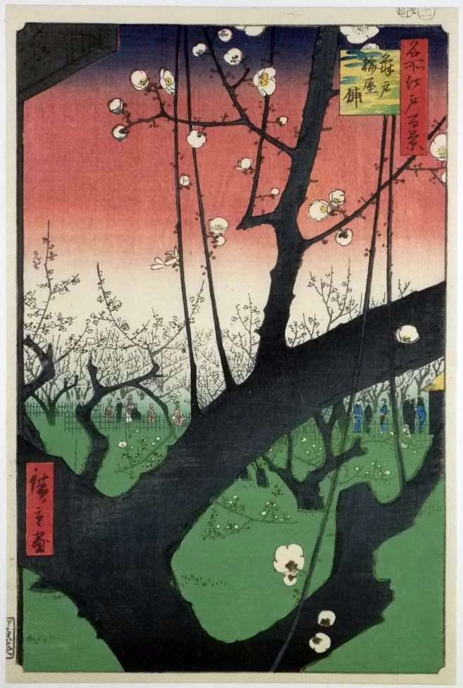 Описание картины Сливовый сад в Камэйдо   Андо Хиросигэ