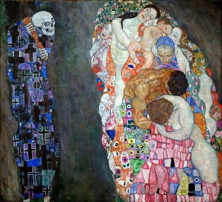 Описание картины Смерть и жизнь   Густав Климт