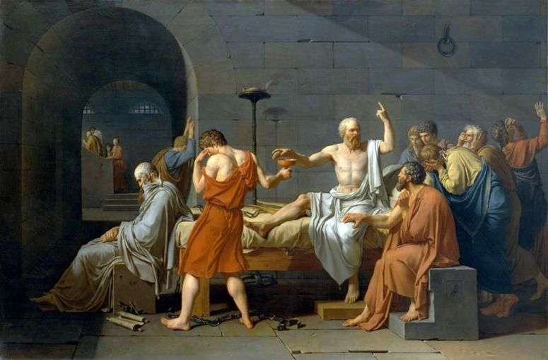 Описание картины Смерть Сократа   Жак Луи Давид