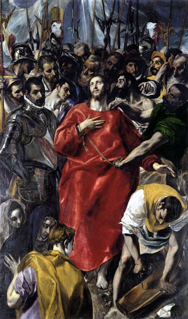 Описание картины Снятие одежд с Христа (Эсполио)   Эль Греко