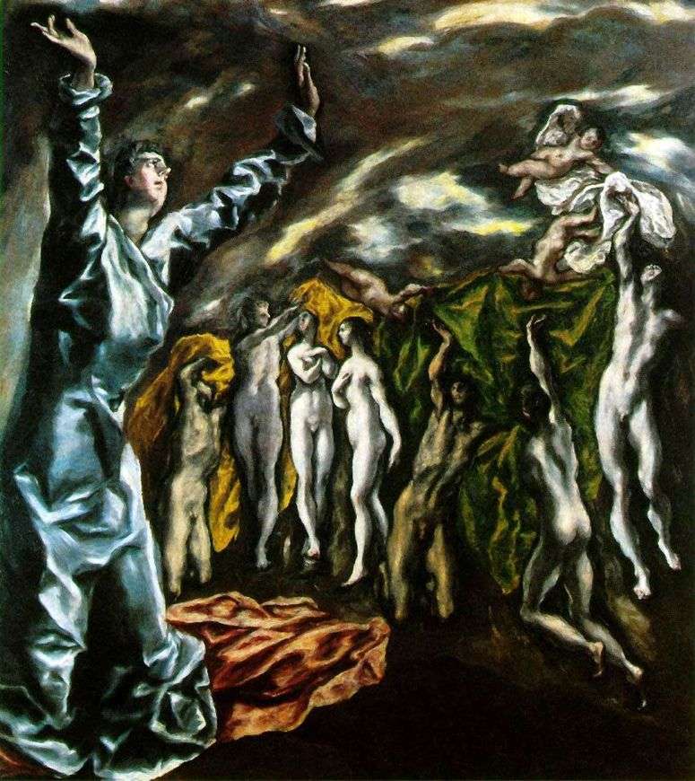 Описание картины Снятие пятой печати   Эль Греко
