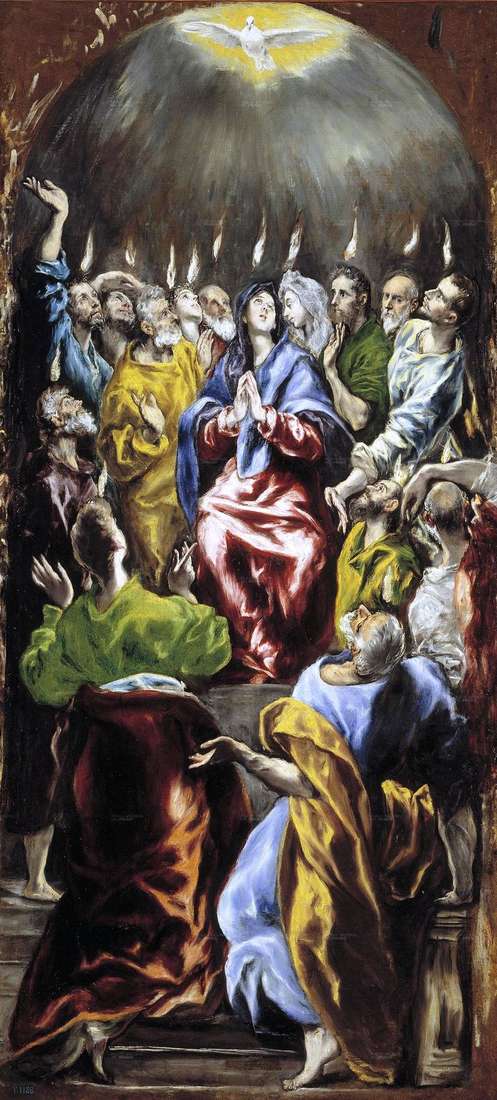 Описание картины Сошествие Святого Духа   Эль Греко