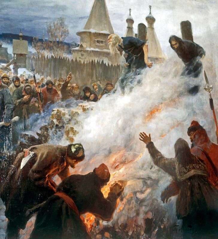 Описание картины Сожжение протопопа Аввакума   Григорий Мясоедов