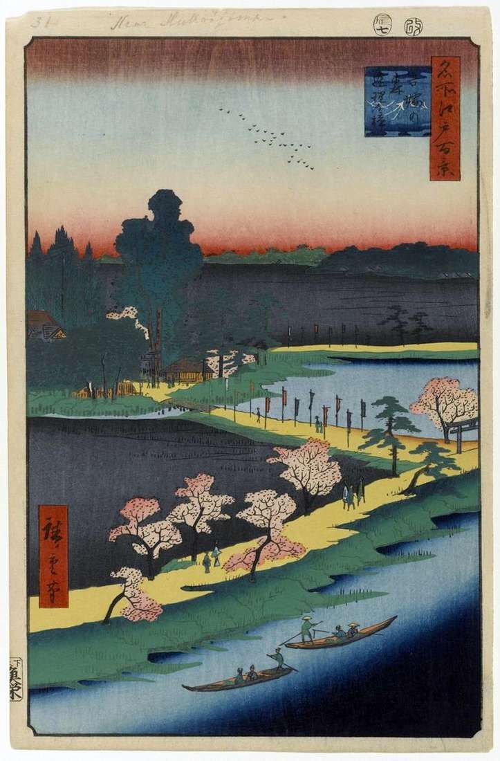 Описание картины Сросшиеся камфарные деревья у святилища Адзума но мори