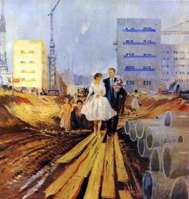 Описание картины Свадьба на завтрашней улице   Юрий Пименов