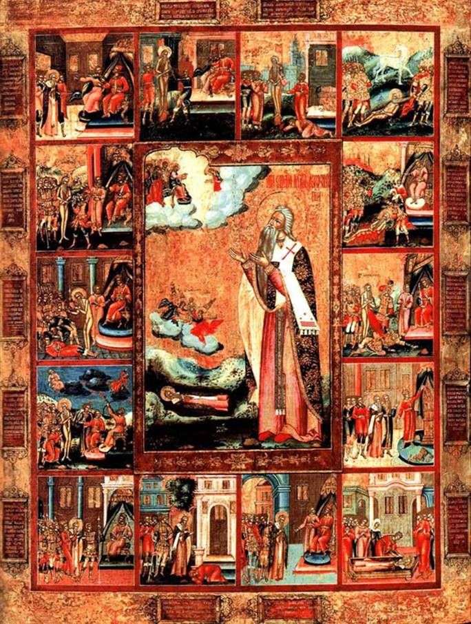 Описание картины Священномученик Харлампий, с житием в 14 клеймах