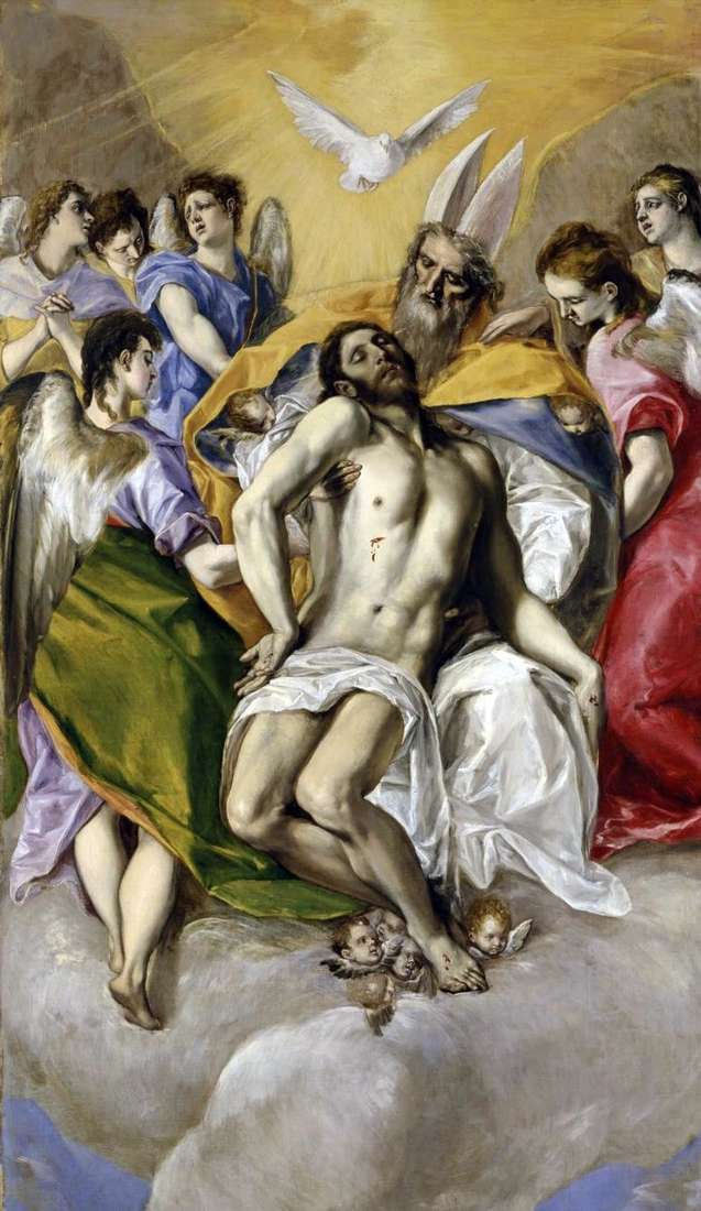 Описание картины Святая Троица   Эль Греко