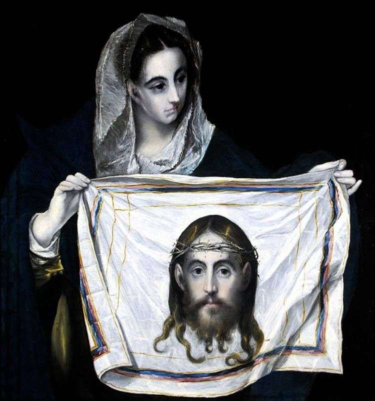 Описание картины Святая Вероника   Эль Греко
