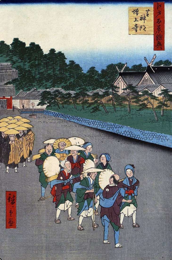 Описание картины Святилище Сиба Симмэй, монастырь Дзодзедзи в Сиб   Утагава Хиросигэ