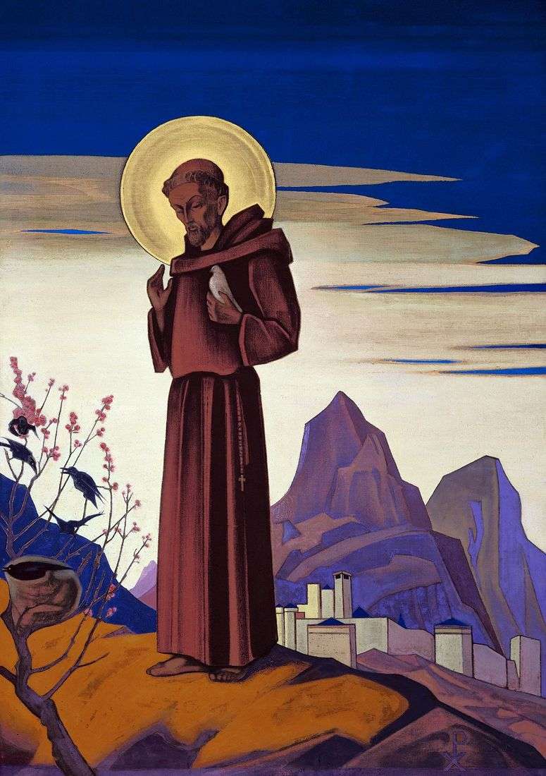 Описание картины Святой Франциск   Николай Рерих