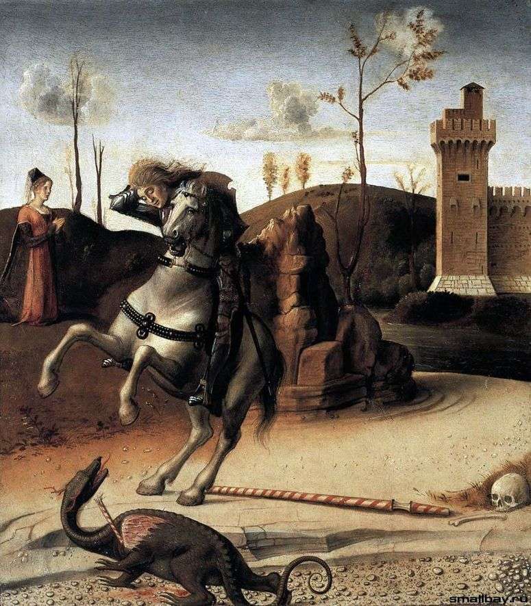 Описание картины Святой Георгий и дракон   Джованни Беллини