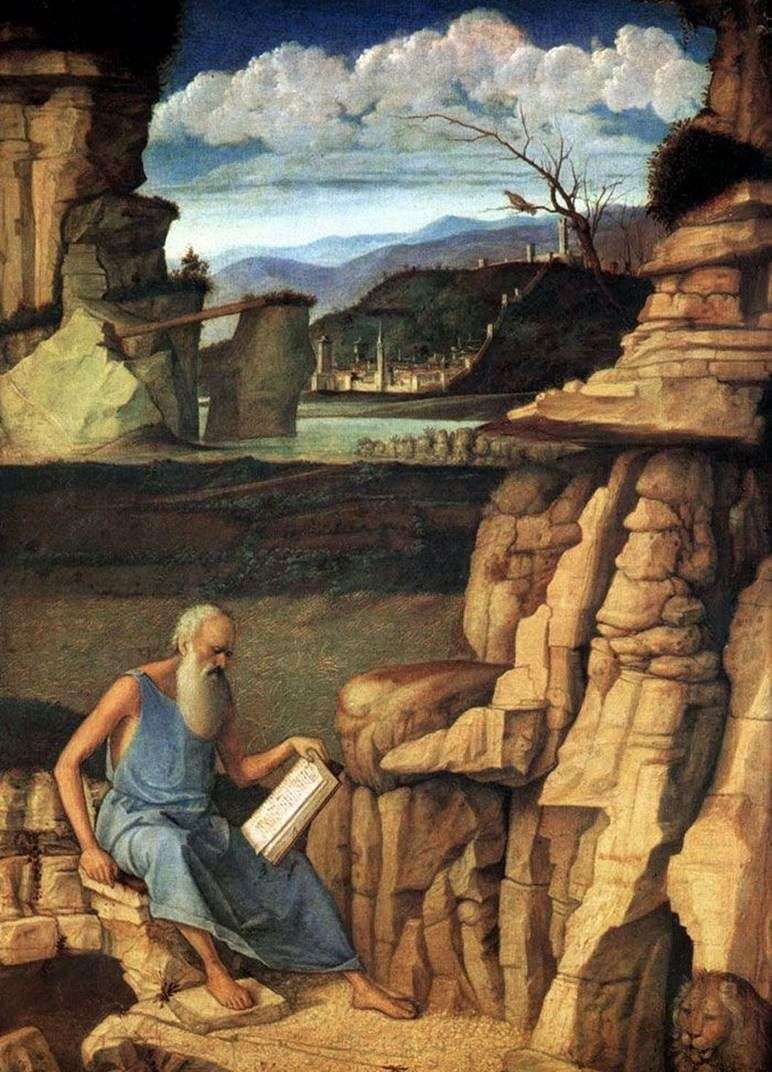 Описание картины Святой Иероним, читающий на природе   Джованни Беллини