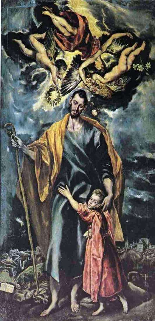 Описание картины Святой Иосиф с юным Христом   Эль Греко