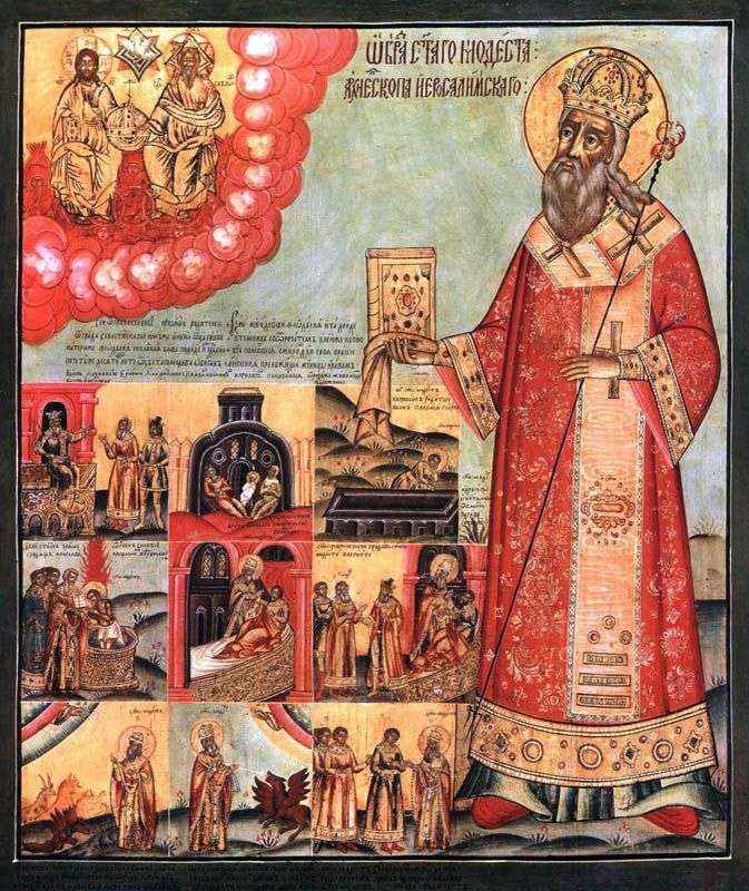 Описание картины Святой Модест патриарх Иерусалимский, с 9 клеймами жития