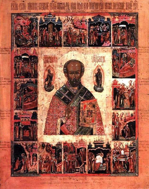 Описание картины Святой Николай с житием в 16 клеймах