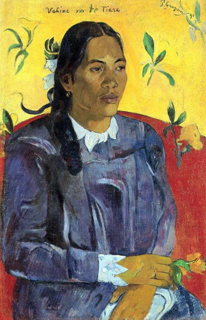 Описание картины Таитянская женщина с цветком   Поль Гоген