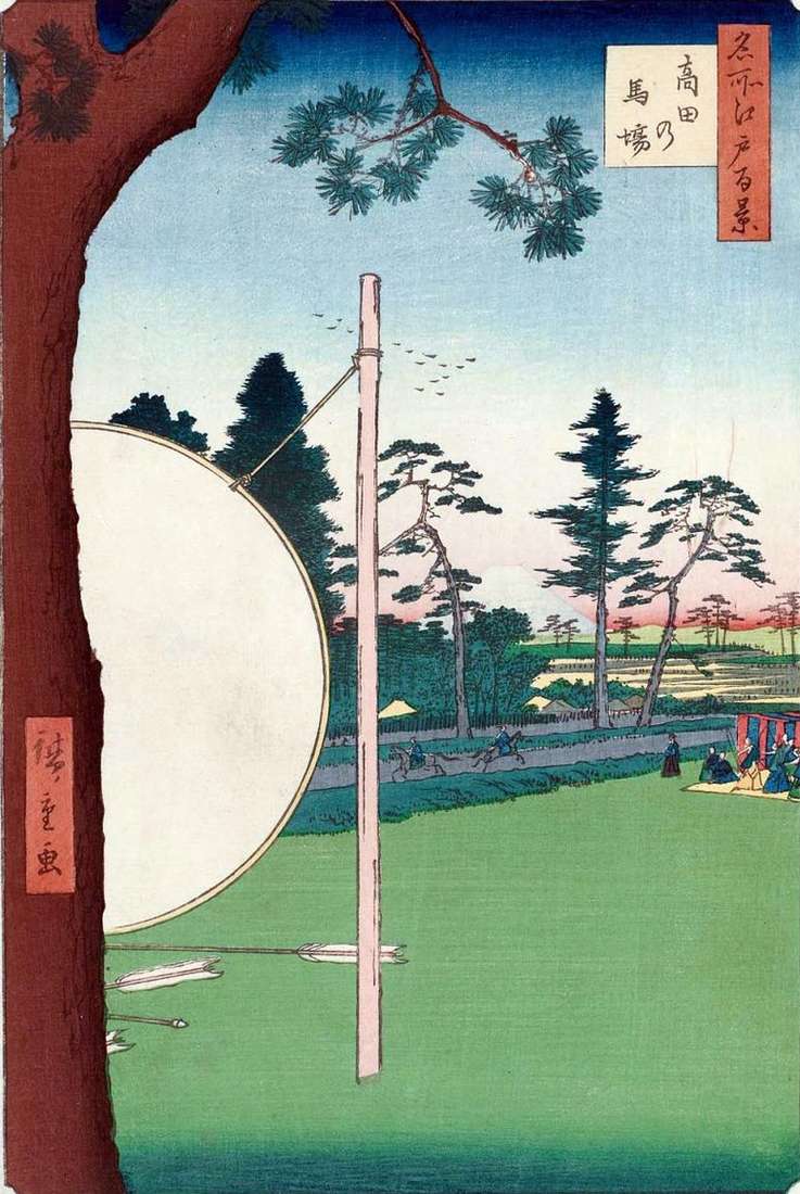 Описание картины Такала но баба   скаковой круг   Утагава Хиросигэ