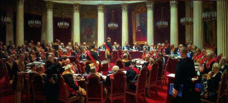 Описание картины Торжественное заседание Государственного совета 7 мая 1901 года   Илья Репин