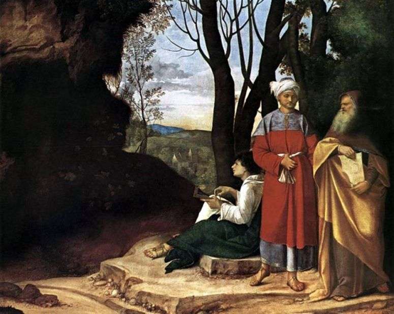 Описание картины Три философа   Джорджоне