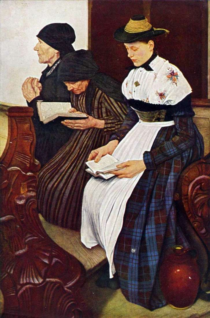 Описание картины Три женщины в церкви   Вильгельм Лейбль
