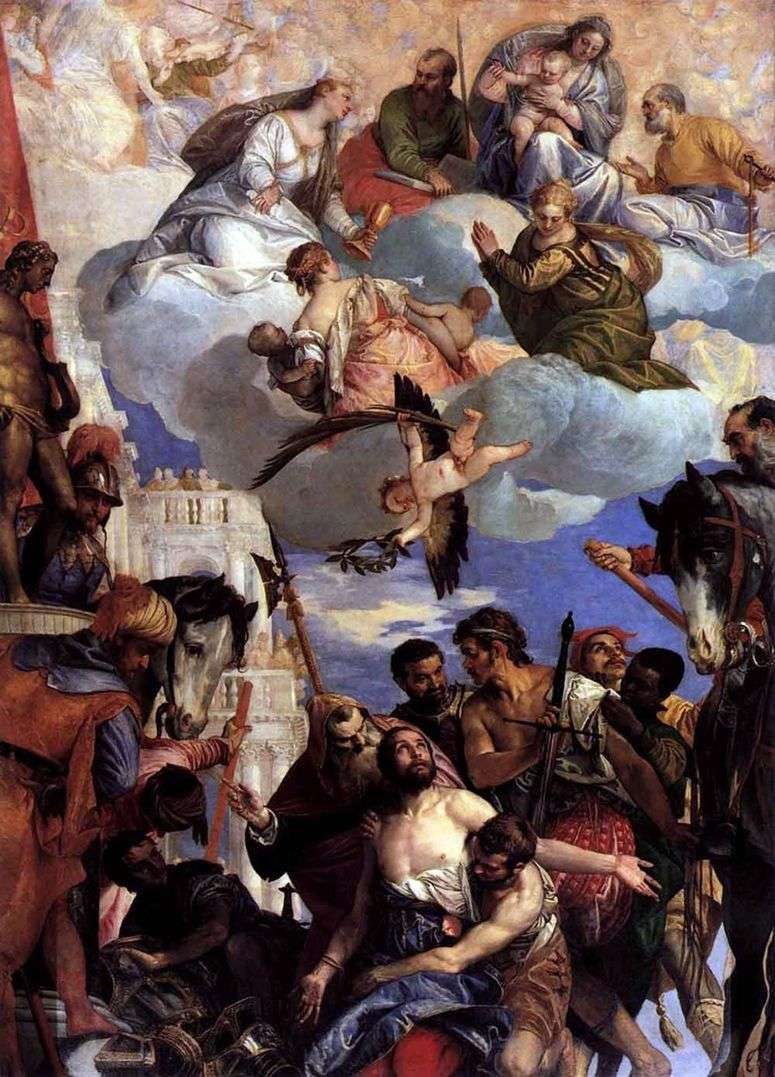 Описание картины Умерщвление святого Георгия   Паоло Веронезе