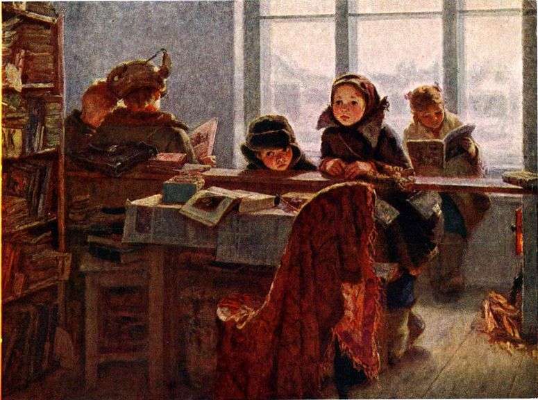 Описание картины В сельской библиотеке   Ирина Шевандронова