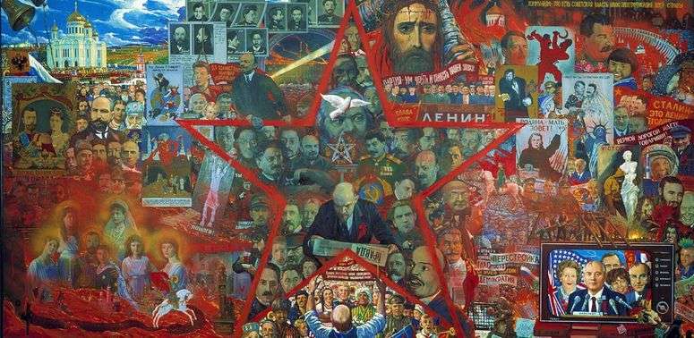 Описание картины Великий эксперимент   Илья Глазунов