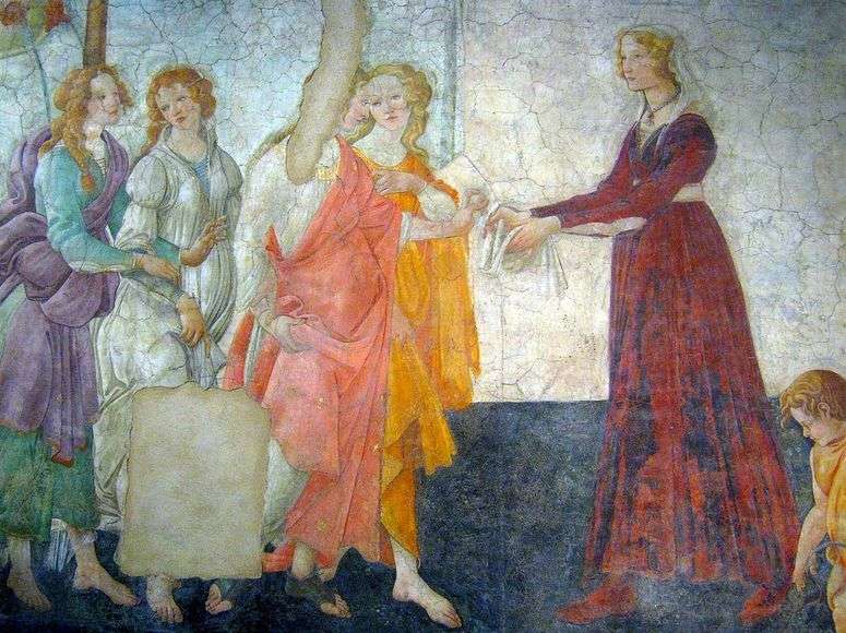 Описание картины Фрески виллы Мачерелли. Молодая женщина принимает дары от Венеры и трех граций   Сандро Боттичелли