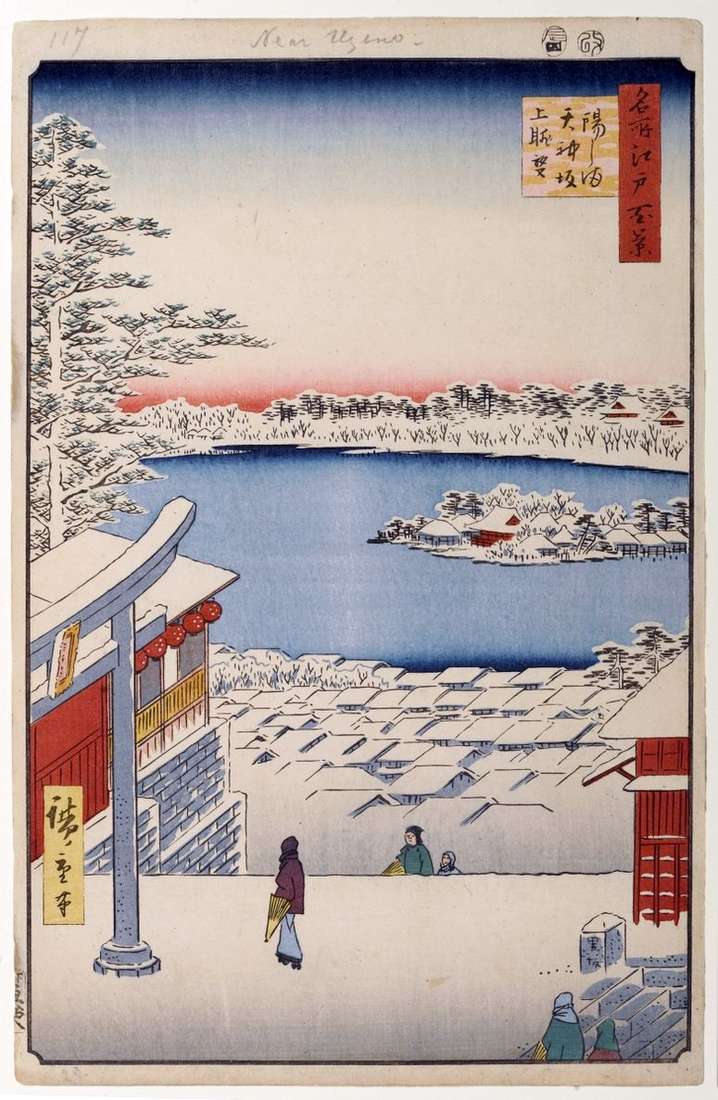 Описание картины Вид с холма святилища Тэндзин в Юсима   Утагава Хиросигэ